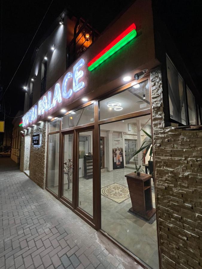 Hostel Tripoli Palace Букурещ Екстериор снимка
